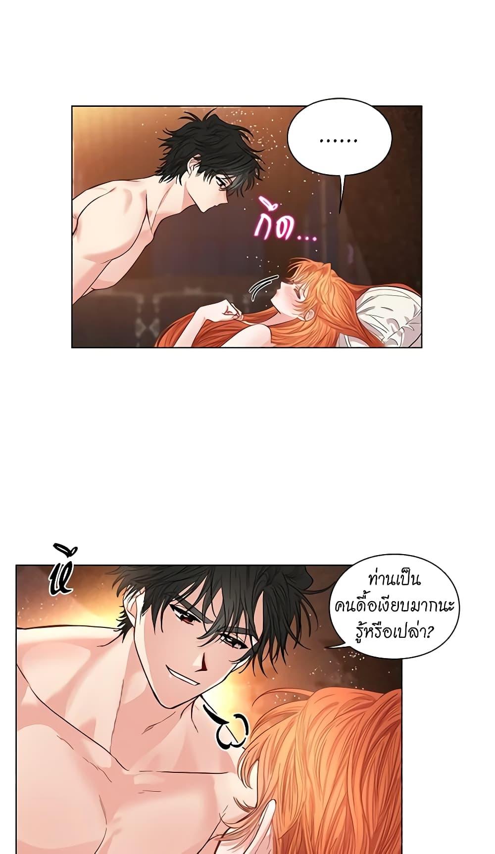 Manga-lc-com อ่านมังงะ อ่านการ์ตูน ออนไลน์ ฟรี Lucia ตอนที่ 1 2 3 4 5 6 7 8 9 10 11 12 13 14 ฟรี ไม่มีโฆษณา Manga-lc - อ่าน มังงะ อ่าน การ์ตูน ออนไลน์ อ่านมังงะ ฟรี