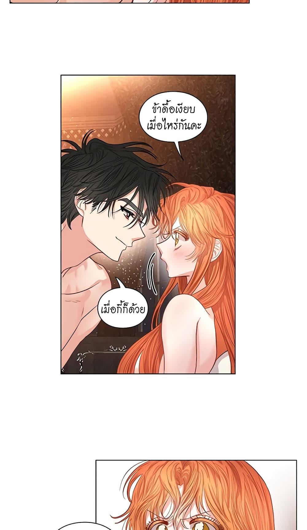 Manga-lc-com อ่านมังงะ อ่านการ์ตูน ออนไลน์ ฟรี Lucia ตอนที่ 1 2 3 4 5 6 7 8 9 10 11 12 13 14 ฟรี ไม่มีโฆษณา Manga-lc - อ่าน มังงะ อ่าน การ์ตูน ออนไลน์ อ่านมังงะ ฟรี