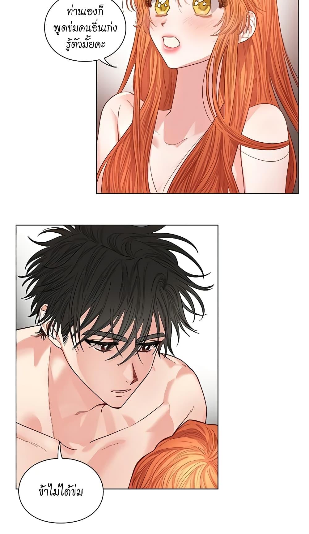 Manga-lc-com อ่านมังงะ อ่านการ์ตูน ออนไลน์ ฟรี Lucia ตอนที่ 1 2 3 4 5 6 7 8 9 10 11 12 13 14 ฟรี ไม่มีโฆษณา Manga-lc - อ่าน มังงะ อ่าน การ์ตูน ออนไลน์ อ่านมังงะ ฟรี