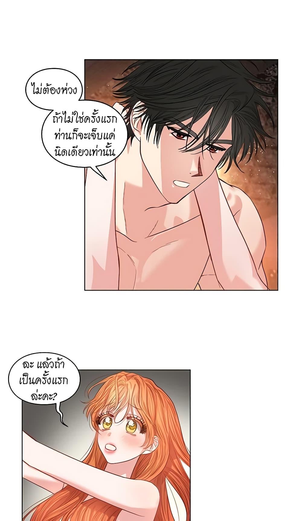 Manga-lc-com อ่านมังงะ อ่านการ์ตูน ออนไลน์ ฟรี Lucia ตอนที่ 1 2 3 4 5 6 7 8 9 10 11 12 13 14 ฟรี ไม่มีโฆษณา Manga-lc - อ่าน มังงะ อ่าน การ์ตูน ออนไลน์ อ่านมังงะ ฟรี