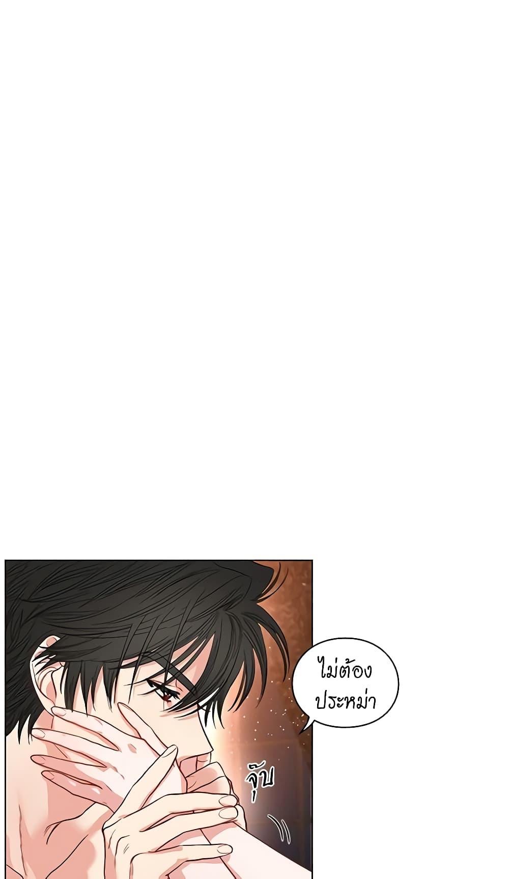 Manga-lc-com อ่านมังงะ อ่านการ์ตูน ออนไลน์ ฟรี Lucia ตอนที่ 1 2 3 4 5 6 7 8 9 10 11 12 13 14 ฟรี ไม่มีโฆษณา Manga-lc - อ่าน มังงะ อ่าน การ์ตูน ออนไลน์ อ่านมังงะ ฟรี