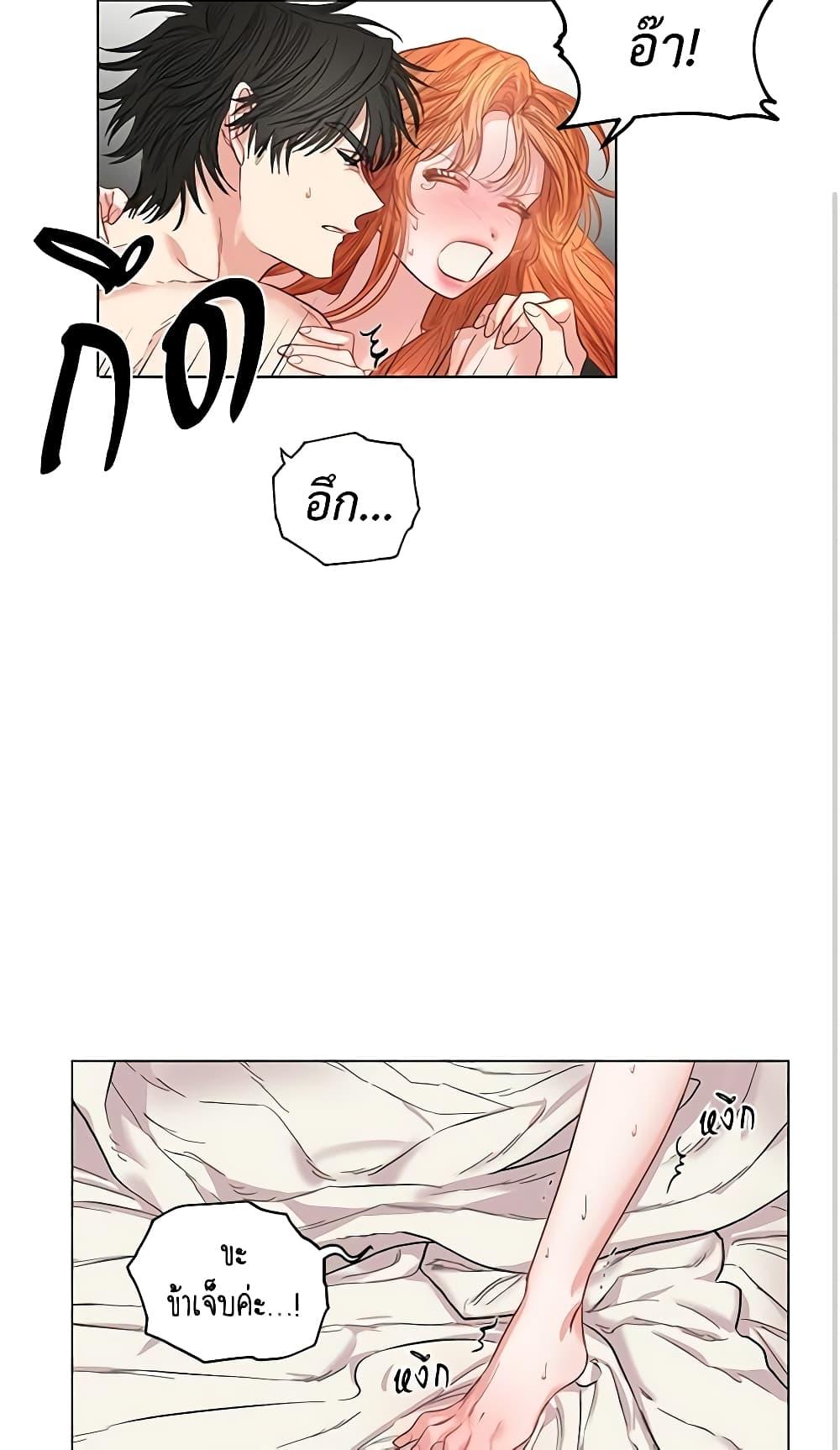 Manga-lc-com อ่านมังงะ อ่านการ์ตูน ออนไลน์ ฟรี Lucia ตอนที่ 1 2 3 4 5 6 7 8 9 10 11 12 13 14 ฟรี ไม่มีโฆษณา Manga-lc - อ่าน มังงะ อ่าน การ์ตูน ออนไลน์ อ่านมังงะ ฟรี