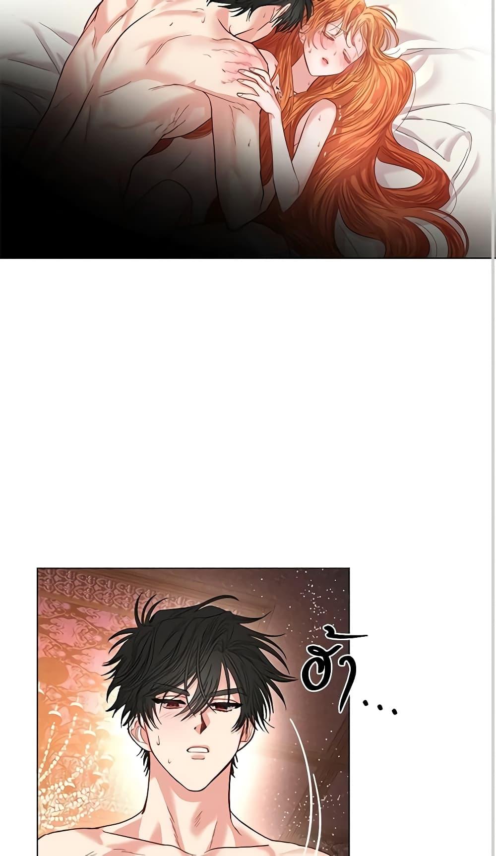 Manga-lc-com อ่านมังงะ อ่านการ์ตูน ออนไลน์ ฟรี Lucia ตอนที่ 1 2 3 4 5 6 7 8 9 10 11 12 13 14 ฟรี ไม่มีโฆษณา Manga-lc - อ่าน มังงะ อ่าน การ์ตูน ออนไลน์ อ่านมังงะ ฟรี