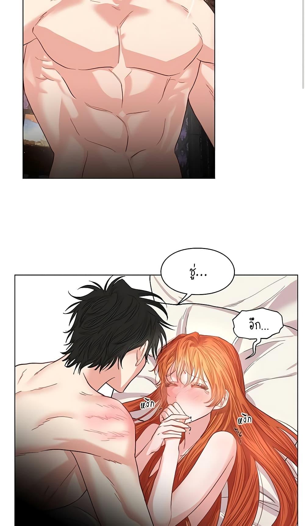 Manga-lc-com อ่านมังงะ อ่านการ์ตูน ออนไลน์ ฟรี Lucia ตอนที่ 1 2 3 4 5 6 7 8 9 10 11 12 13 14 ฟรี ไม่มีโฆษณา Manga-lc - อ่าน มังงะ อ่าน การ์ตูน ออนไลน์ อ่านมังงะ ฟรี