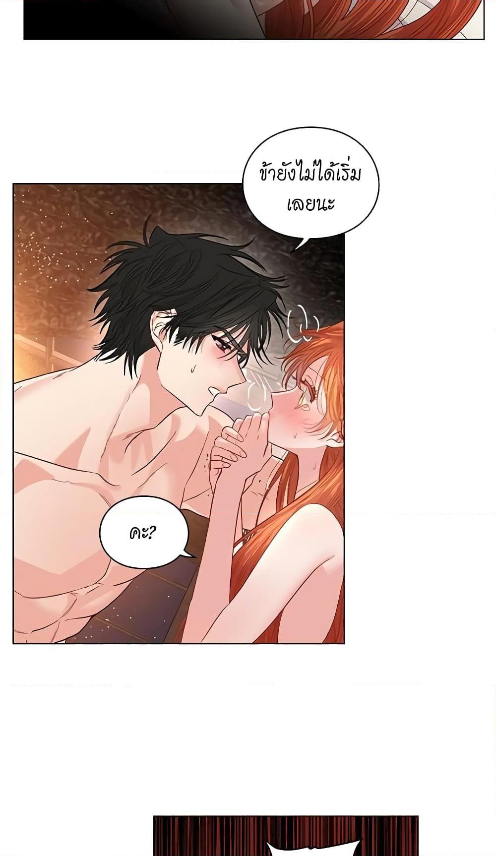 Manga-lc-com อ่านมังงะ อ่านการ์ตูน ออนไลน์ ฟรี Lucia ตอนที่ 1 2 3 4 5 6 7 8 9 10 11 12 13 14 ฟรี ไม่มีโฆษณา Manga-lc - อ่าน มังงะ อ่าน การ์ตูน ออนไลน์ อ่านมังงะ ฟรี