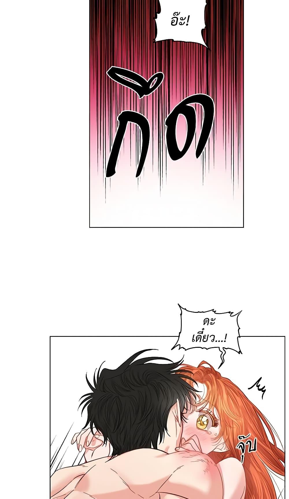 Manga-lc-com อ่านมังงะ อ่านการ์ตูน ออนไลน์ ฟรี Lucia ตอนที่ 1 2 3 4 5 6 7 8 9 10 11 12 13 14 ฟรี ไม่มีโฆษณา Manga-lc - อ่าน มังงะ อ่าน การ์ตูน ออนไลน์ อ่านมังงะ ฟรี