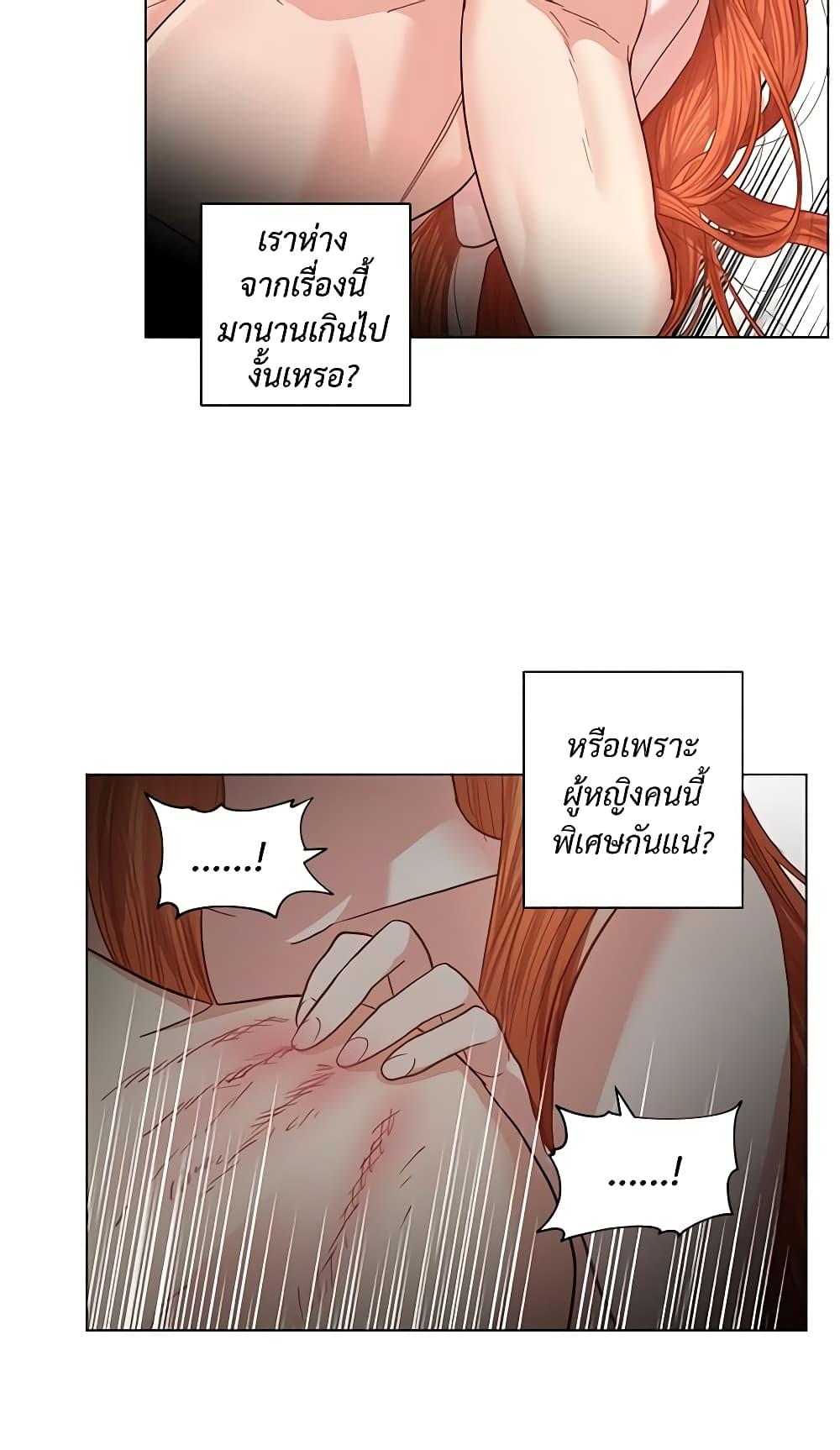 Manga-lc-com อ่านมังงะ อ่านการ์ตูน ออนไลน์ ฟรี Lucia ตอนที่ 1 2 3 4 5 6 7 8 9 10 11 12 13 14 ฟรี ไม่มีโฆษณา Manga-lc - อ่าน มังงะ อ่าน การ์ตูน ออนไลน์ อ่านมังงะ ฟรี