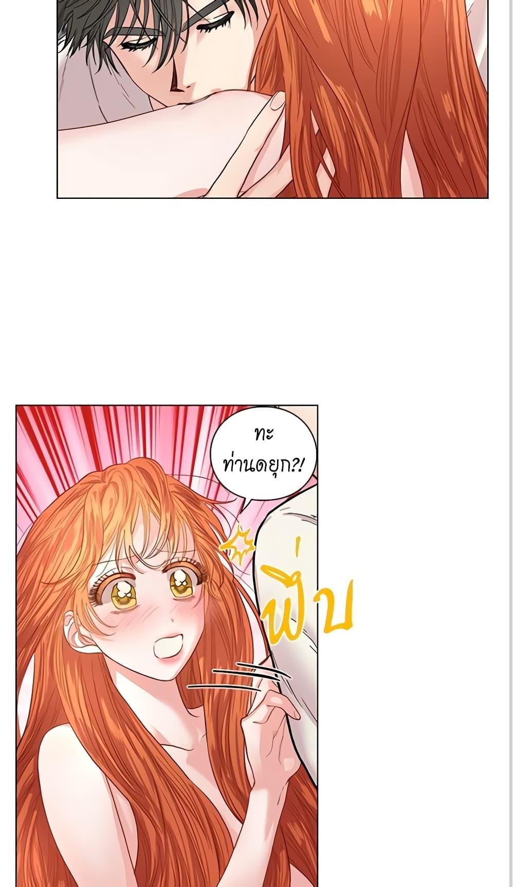 Manga-lc-com อ่านมังงะ อ่านการ์ตูน ออนไลน์ ฟรี Lucia ตอนที่ 1 2 3 4 5 6 7 8 9 10 11 12 13 14 ฟรี ไม่มีโฆษณา Manga-lc - อ่าน มังงะ อ่าน การ์ตูน ออนไลน์ อ่านมังงะ ฟรี