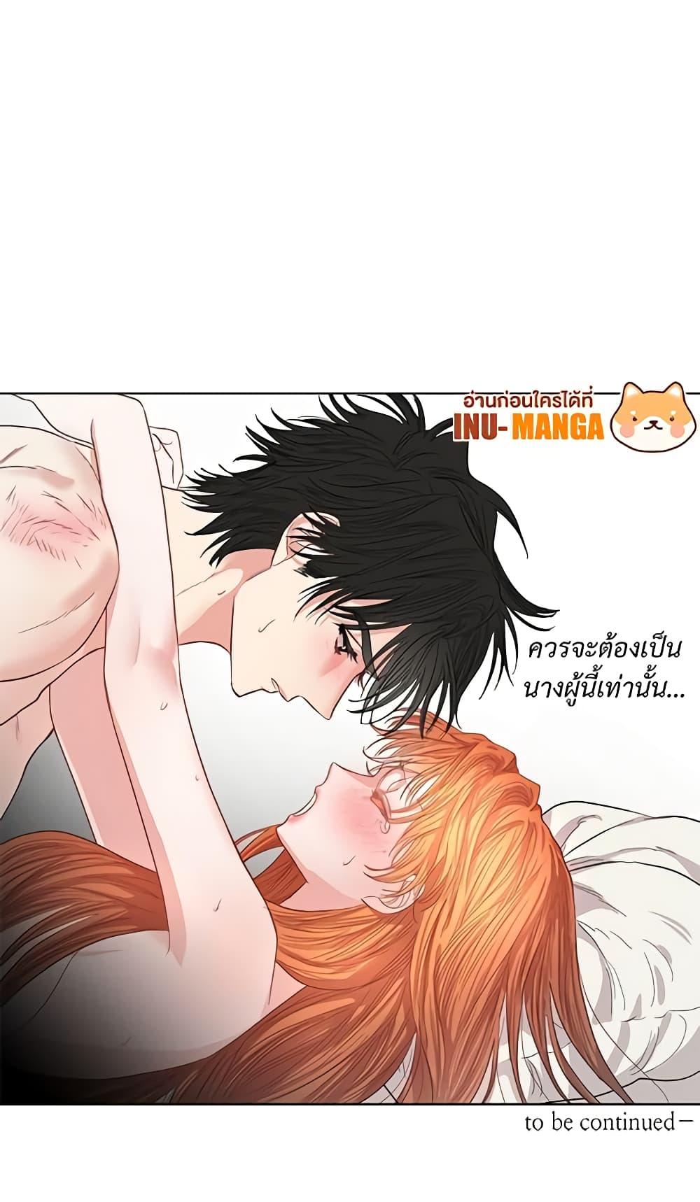 Manga-lc-com อ่านมังงะ อ่านการ์ตูน ออนไลน์ ฟรี Lucia ตอนที่ 1 2 3 4 5 6 7 8 9 10 11 12 13 14 ฟรี ไม่มีโฆษณา Manga-lc - อ่าน มังงะ อ่าน การ์ตูน ออนไลน์ อ่านมังงะ ฟรี