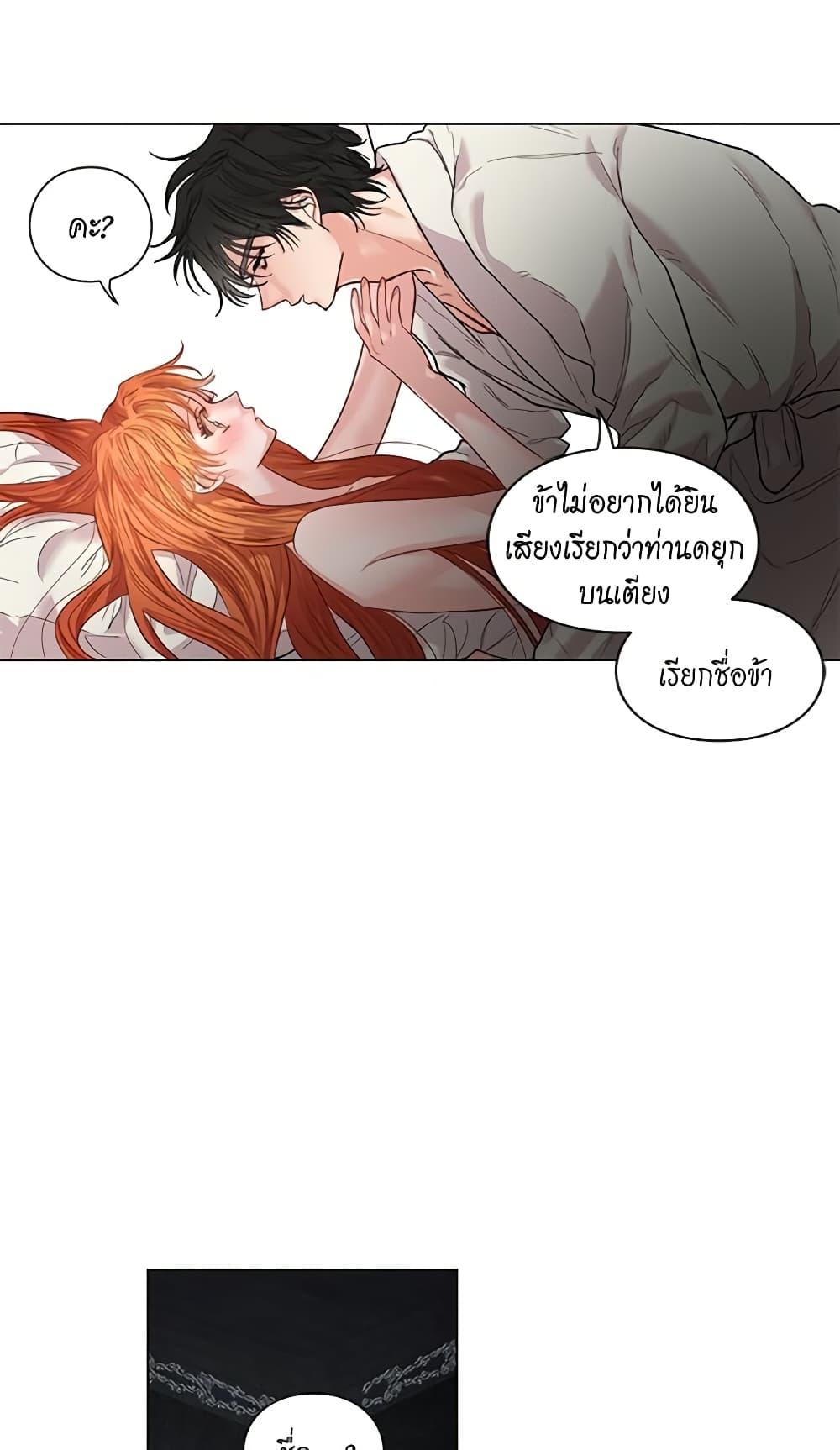Manga-lc-com อ่านมังงะ อ่านการ์ตูน ออนไลน์ ฟรี Lucia ตอนที่ 1 2 3 4 5 6 7 8 9 10 11 12 13 14 ฟรี ไม่มีโฆษณา Manga-lc - อ่าน มังงะ อ่าน การ์ตูน ออนไลน์ อ่านมังงะ ฟรี