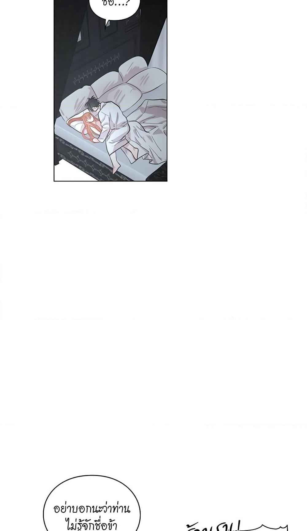 Manga-lc-com อ่านมังงะ อ่านการ์ตูน ออนไลน์ ฟรี Lucia ตอนที่ 1 2 3 4 5 6 7 8 9 10 11 12 13 14 ฟรี ไม่มีโฆษณา Manga-lc - อ่าน มังงะ อ่าน การ์ตูน ออนไลน์ อ่านมังงะ ฟรี