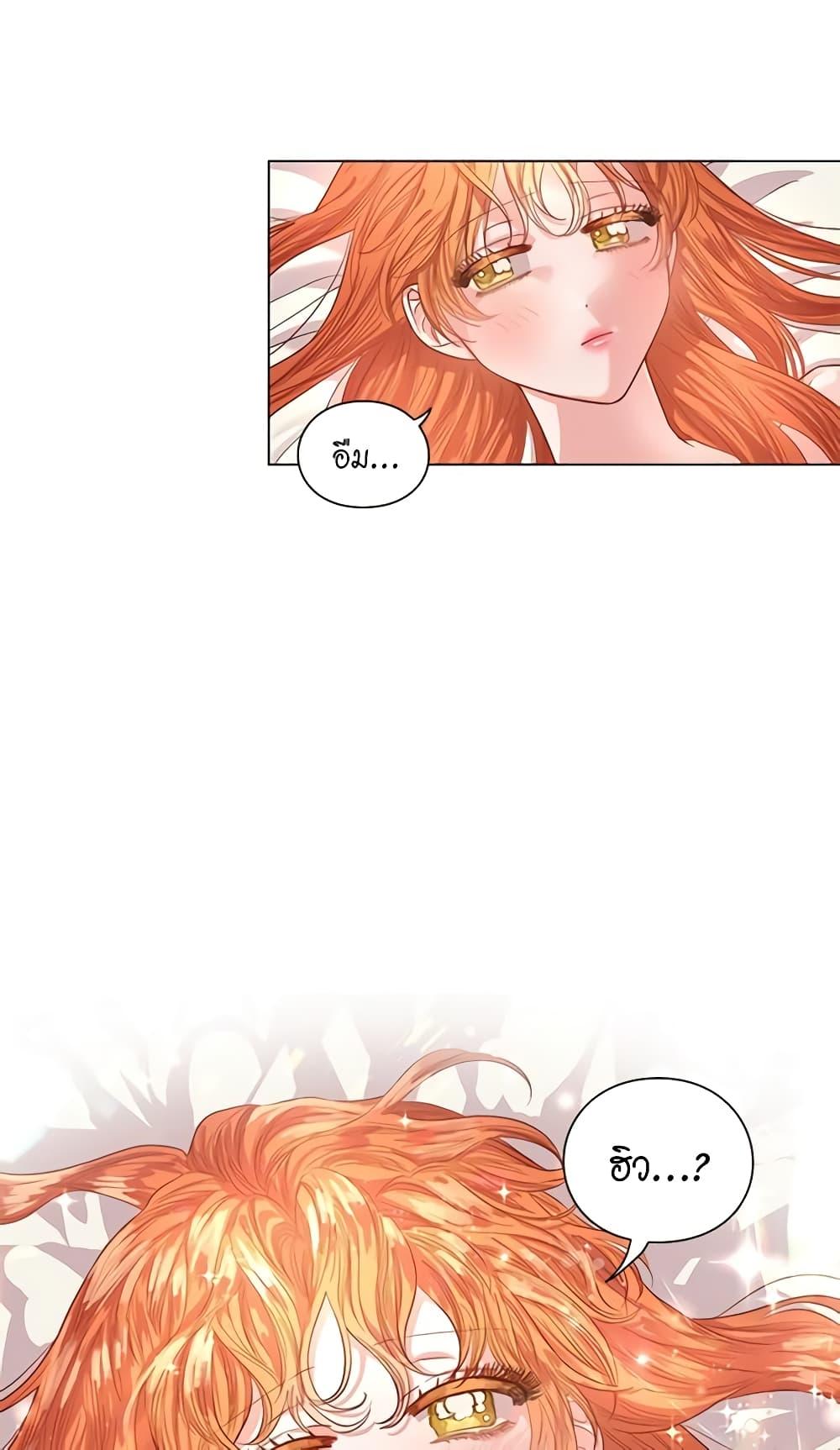 Manga-lc-com อ่านมังงะ อ่านการ์ตูน ออนไลน์ ฟรี Lucia ตอนที่ 1 2 3 4 5 6 7 8 9 10 11 12 13 14 ฟรี ไม่มีโฆษณา Manga-lc - อ่าน มังงะ อ่าน การ์ตูน ออนไลน์ อ่านมังงะ ฟรี