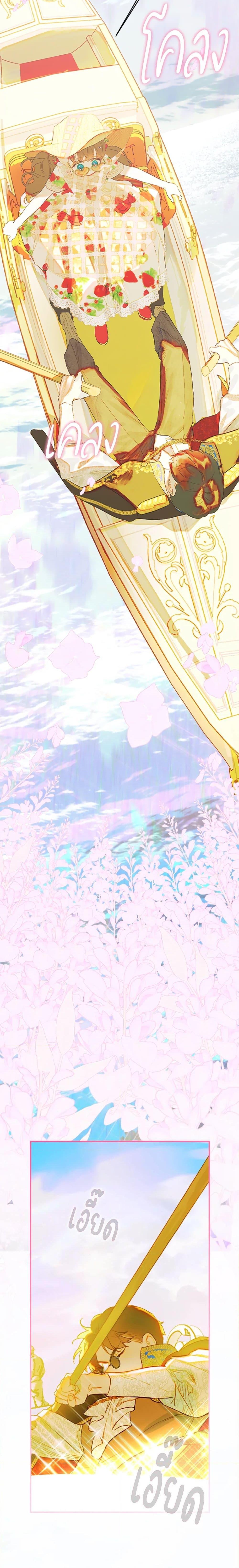 Manga-lc-com อ่านมังงะ อ่านการ์ตูน ออนไลน์ ฟรี My Mother Got Married By Contract ตอนที่ 1 2 3 4 5 6 7 8 9 10 11 12 13 14 ฟรี ไม่มีโฆษณา Manga-lc - อ่าน มังงะ อ่าน การ์ตูน ออนไลน์ อ่านมังงะ ฟรี