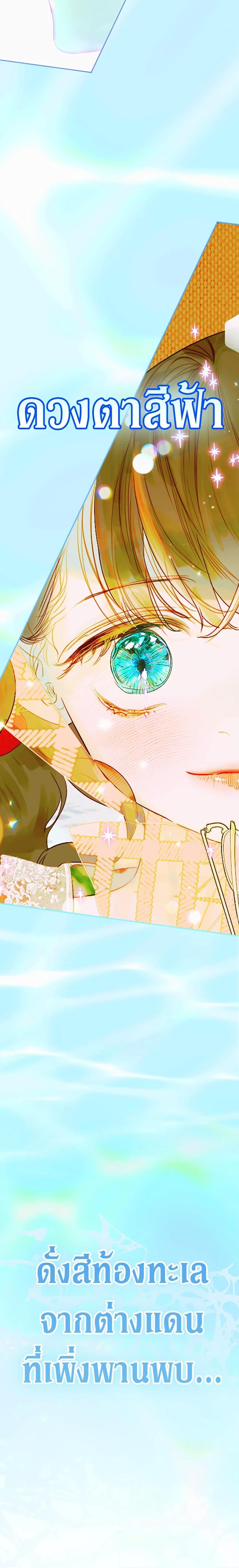 Manga-lc-com อ่านมังงะ อ่านการ์ตูน ออนไลน์ ฟรี My Mother Got Married By Contract ตอนที่ 1 2 3 4 5 6 7 8 9 10 11 12 13 14 ฟรี ไม่มีโฆษณา Manga-lc - อ่าน มังงะ อ่าน การ์ตูน ออนไลน์ อ่านมังงะ ฟรี