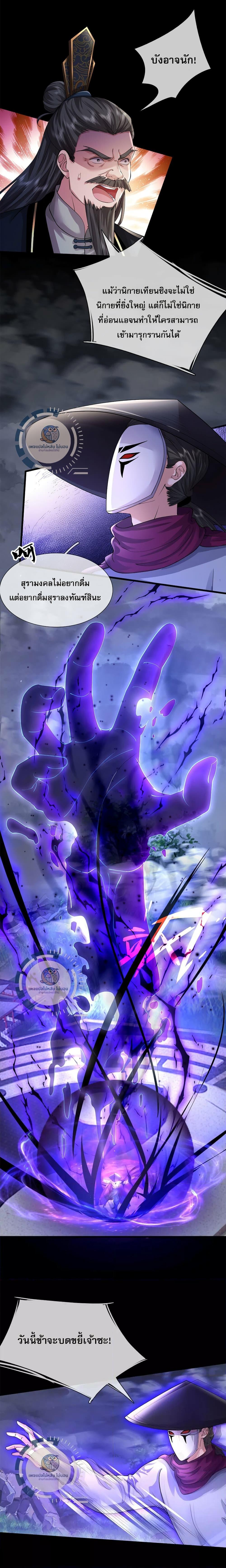 Manga-lc-com อ่านมังงะ อ่านการ์ตูน ออนไลน์ ฟรี I Can Swallow Everything ตอนที่ 1 2 3 4 5 6 7 8 9 10 11 12 13 14 ฟรี ไม่มีโฆษณา Manga-lc - อ่าน มังงะ อ่าน การ์ตูน ออนไลน์ อ่านมังงะ ฟรี