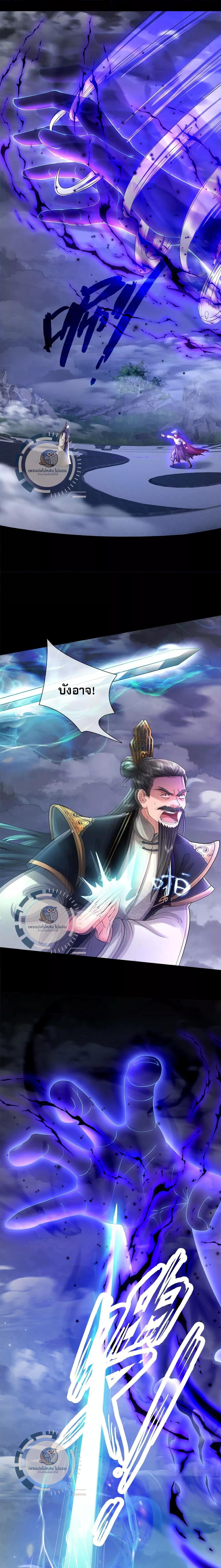 Manga-lc-com อ่านมังงะ อ่านการ์ตูน ออนไลน์ ฟรี I Can Swallow Everything ตอนที่ 1 2 3 4 5 6 7 8 9 10 11 12 13 14 ฟรี ไม่มีโฆษณา Manga-lc - อ่าน มังงะ อ่าน การ์ตูน ออนไลน์ อ่านมังงะ ฟรี