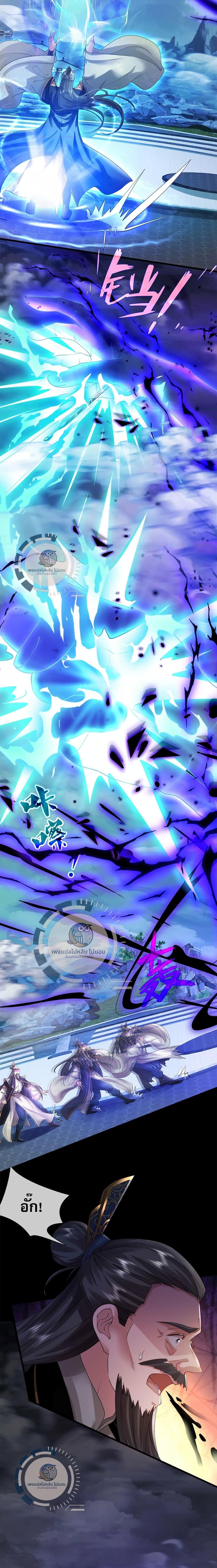 Manga-lc-com อ่านมังงะ อ่านการ์ตูน ออนไลน์ ฟรี I Can Swallow Everything ตอนที่ 1 2 3 4 5 6 7 8 9 10 11 12 13 14 ฟรี ไม่มีโฆษณา Manga-lc - อ่าน มังงะ อ่าน การ์ตูน ออนไลน์ อ่านมังงะ ฟรี