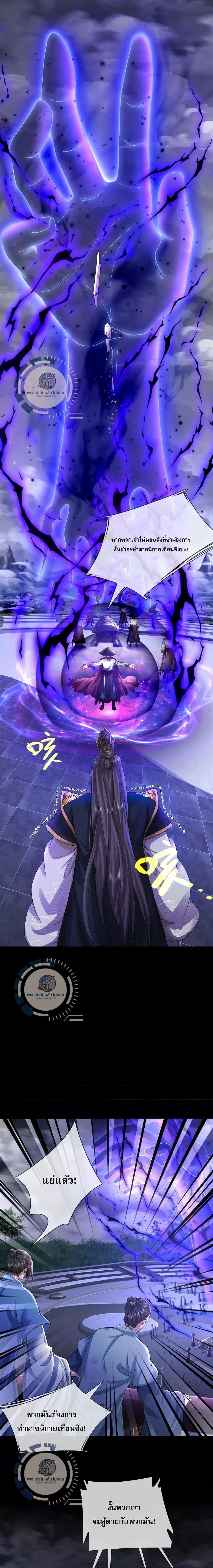 Manga-lc-com อ่านมังงะ อ่านการ์ตูน ออนไลน์ ฟรี I Can Swallow Everything ตอนที่ 1 2 3 4 5 6 7 8 9 10 11 12 13 14 ฟรี ไม่มีโฆษณา Manga-lc - อ่าน มังงะ อ่าน การ์ตูน ออนไลน์ อ่านมังงะ ฟรี