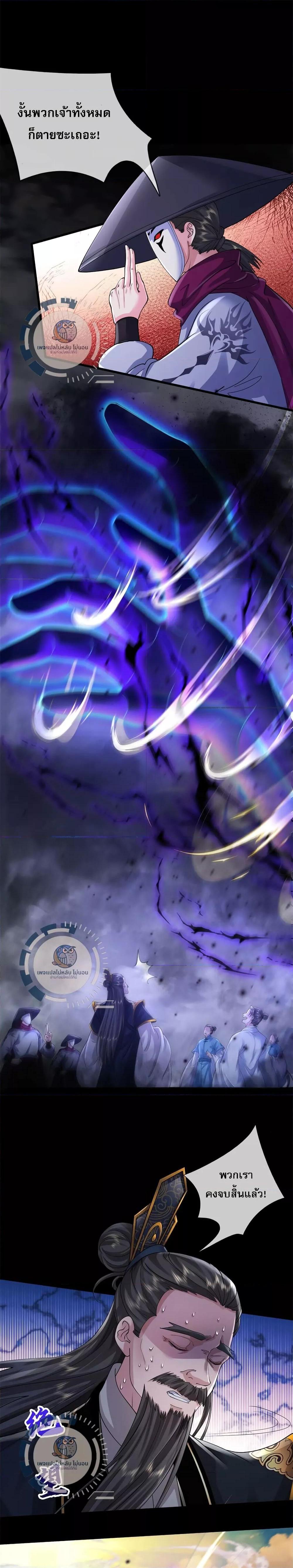 Manga-lc-com อ่านมังงะ อ่านการ์ตูน ออนไลน์ ฟรี I Can Swallow Everything ตอนที่ 1 2 3 4 5 6 7 8 9 10 11 12 13 14 ฟรี ไม่มีโฆษณา Manga-lc - อ่าน มังงะ อ่าน การ์ตูน ออนไลน์ อ่านมังงะ ฟรี