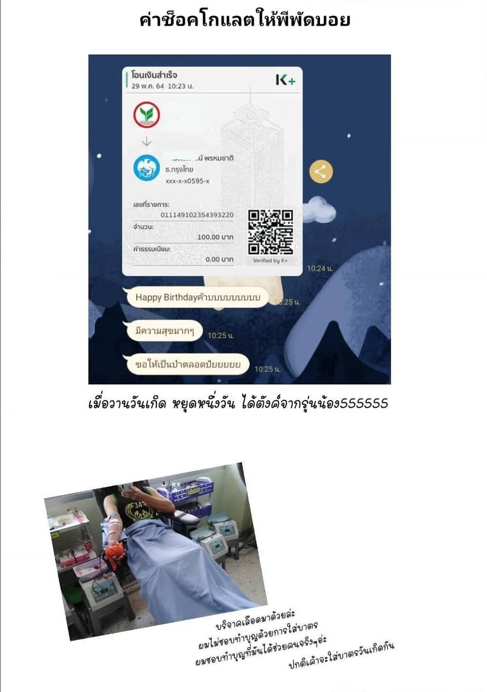 Manga-lc-com อ่านมังงะ อ่านการ์ตูน ออนไลน์ ฟรี Ojousama no Shimobe ตอนที่ 1 2 3 4 5 6 7 8 9 10 11 12 13 14 ฟรี ไม่มีโฆษณา Manga-lc - อ่าน มังงะ อ่าน การ์ตูน ออนไลน์ อ่านมังงะ ฟรี