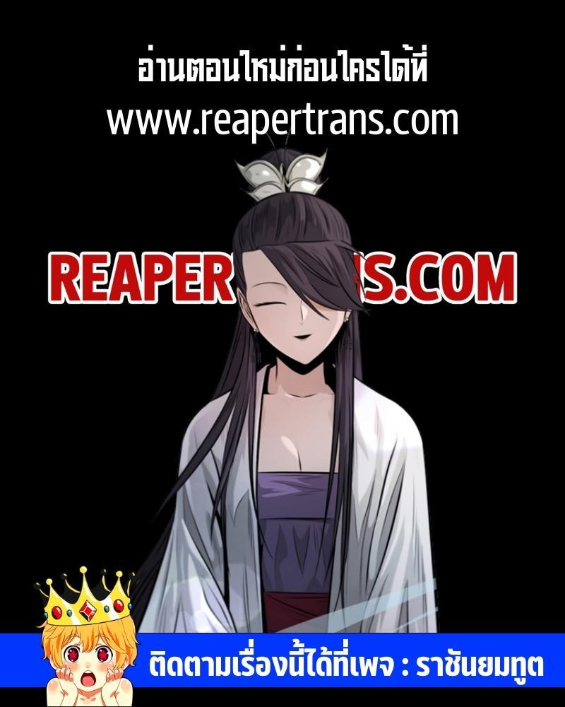 Manga-lc-com อ่านมังงะ อ่านการ์ตูน ออนไลน์ ฟรี Moon-Shadow Sword Emperor ตอนที่ 1 2 3 4 5 6 7 8 9 10 11 12 13 14 ฟรี ไม่มีโฆษณา Manga-lc - อ่าน มังงะ อ่าน การ์ตูน ออนไลน์ อ่านมังงะ ฟรี