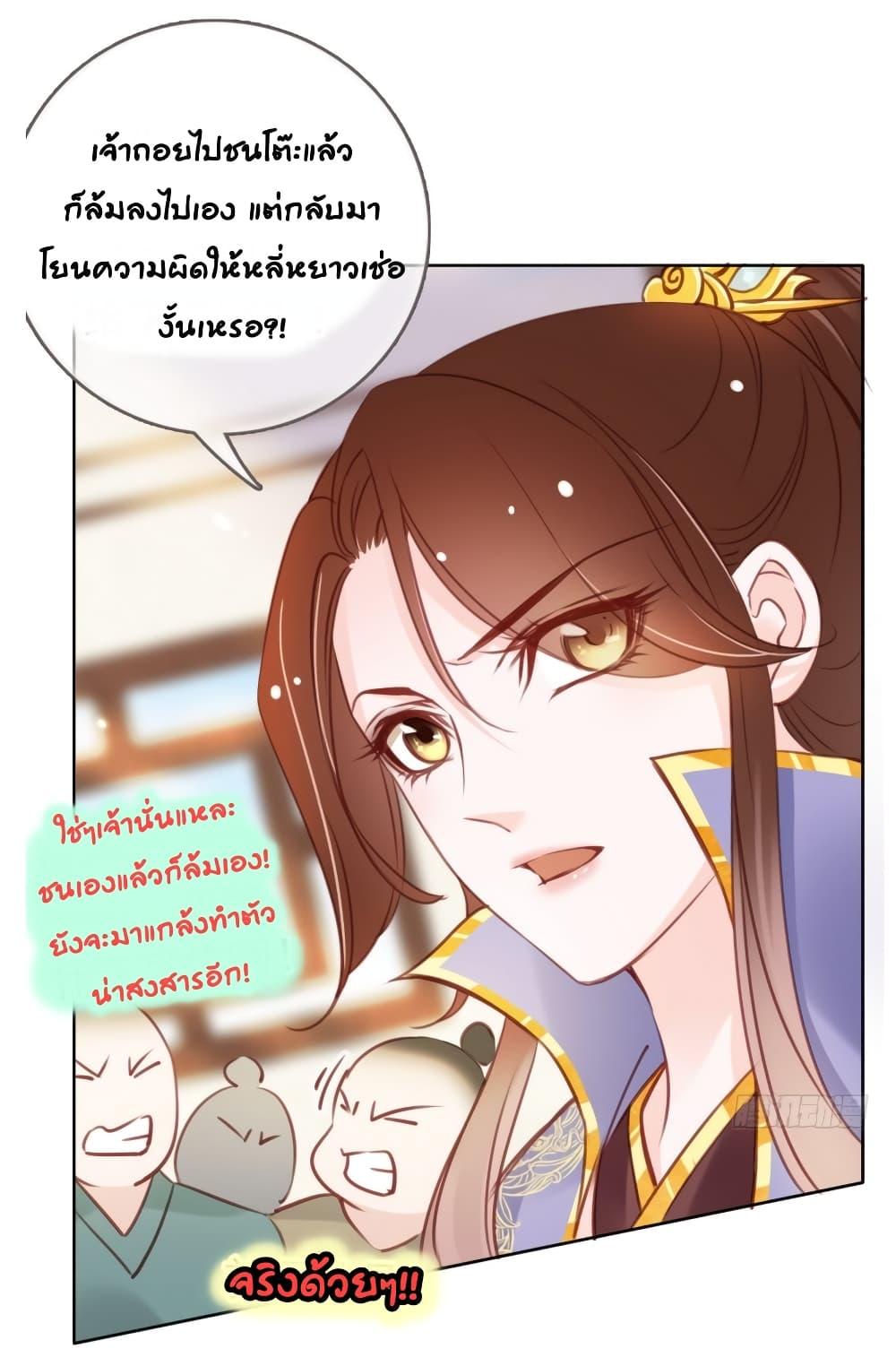 Manga-lc-com อ่านมังงะ อ่านการ์ตูน ออนไลน์ ฟรี SheBecamethe ตอนที่ 1 2 3 4 5 6 7 8 9 10 11 12 13 14 ฟรี ไม่มีโฆษณา Manga-lc - อ่าน มังงะ อ่าน การ์ตูน ออนไลน์ อ่านมังงะ ฟรี