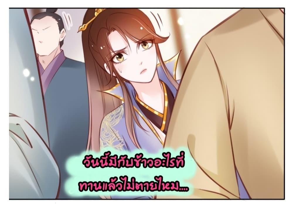 Manga-lc-com อ่านมังงะ อ่านการ์ตูน ออนไลน์ ฟรี SheBecamethe ตอนที่ 1 2 3 4 5 6 7 8 9 10 11 12 13 14 ฟรี ไม่มีโฆษณา Manga-lc - อ่าน มังงะ อ่าน การ์ตูน ออนไลน์ อ่านมังงะ ฟรี