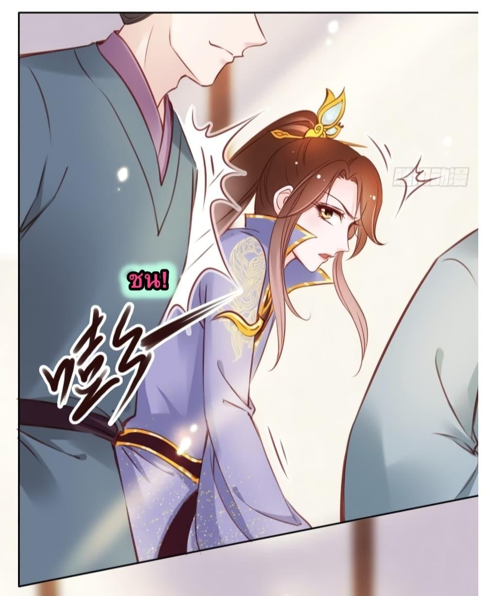 Manga-lc-com อ่านมังงะ อ่านการ์ตูน ออนไลน์ ฟรี SheBecamethe ตอนที่ 1 2 3 4 5 6 7 8 9 10 11 12 13 14 ฟรี ไม่มีโฆษณา Manga-lc - อ่าน มังงะ อ่าน การ์ตูน ออนไลน์ อ่านมังงะ ฟรี