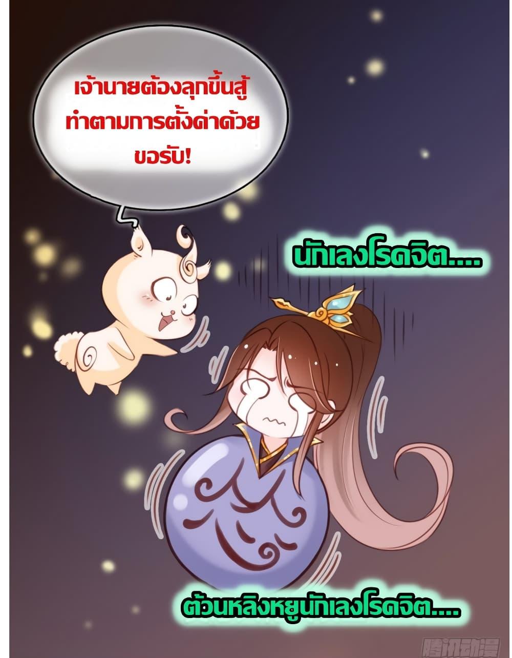 Manga-lc-com อ่านมังงะ อ่านการ์ตูน ออนไลน์ ฟรี SheBecamethe ตอนที่ 1 2 3 4 5 6 7 8 9 10 11 12 13 14 ฟรี ไม่มีโฆษณา Manga-lc - อ่าน มังงะ อ่าน การ์ตูน ออนไลน์ อ่านมังงะ ฟรี