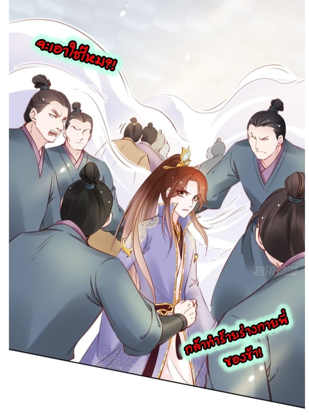 Manga-lc-com อ่านมังงะ อ่านการ์ตูน ออนไลน์ ฟรี SheBecamethe ตอนที่ 1 2 3 4 5 6 7 8 9 10 11 12 13 14 ฟรี ไม่มีโฆษณา Manga-lc - อ่าน มังงะ อ่าน การ์ตูน ออนไลน์ อ่านมังงะ ฟรี