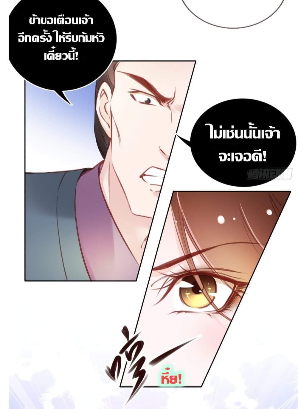 Manga-lc-com อ่านมังงะ อ่านการ์ตูน ออนไลน์ ฟรี SheBecamethe ตอนที่ 1 2 3 4 5 6 7 8 9 10 11 12 13 14 ฟรี ไม่มีโฆษณา Manga-lc - อ่าน มังงะ อ่าน การ์ตูน ออนไลน์ อ่านมังงะ ฟรี