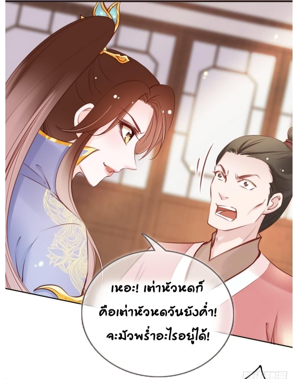 Manga-lc-com อ่านมังงะ อ่านการ์ตูน ออนไลน์ ฟรี SheBecamethe ตอนที่ 1 2 3 4 5 6 7 8 9 10 11 12 13 14 ฟรี ไม่มีโฆษณา Manga-lc - อ่าน มังงะ อ่าน การ์ตูน ออนไลน์ อ่านมังงะ ฟรี