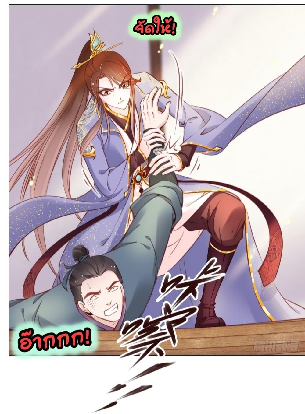 Manga-lc-com อ่านมังงะ อ่านการ์ตูน ออนไลน์ ฟรี SheBecamethe ตอนที่ 1 2 3 4 5 6 7 8 9 10 11 12 13 14 ฟรี ไม่มีโฆษณา Manga-lc - อ่าน มังงะ อ่าน การ์ตูน ออนไลน์ อ่านมังงะ ฟรี