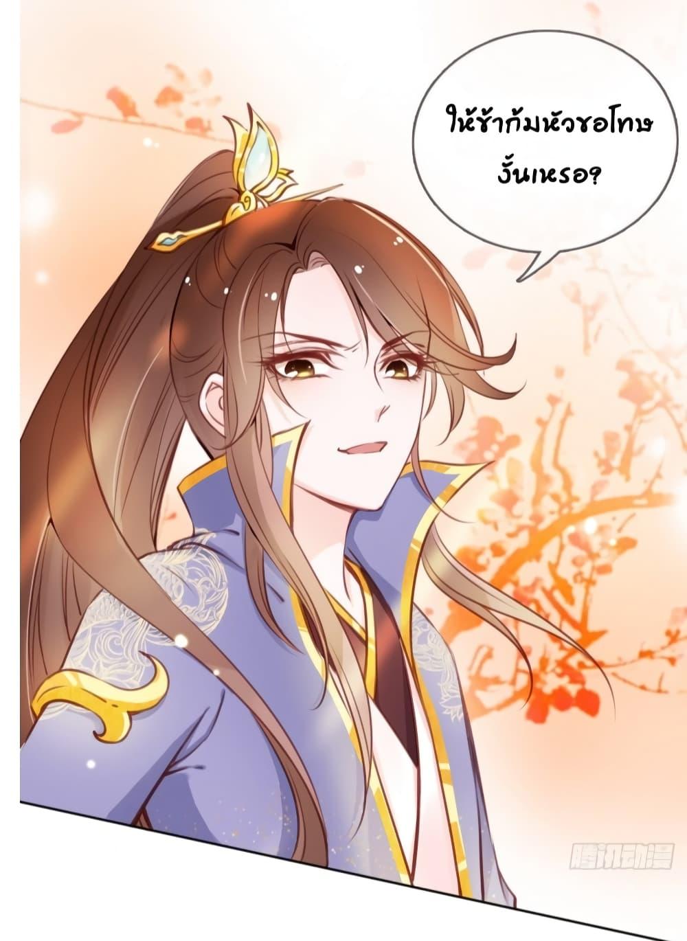 Manga-lc-com อ่านมังงะ อ่านการ์ตูน ออนไลน์ ฟรี SheBecamethe ตอนที่ 1 2 3 4 5 6 7 8 9 10 11 12 13 14 ฟรี ไม่มีโฆษณา Manga-lc - อ่าน มังงะ อ่าน การ์ตูน ออนไลน์ อ่านมังงะ ฟรี