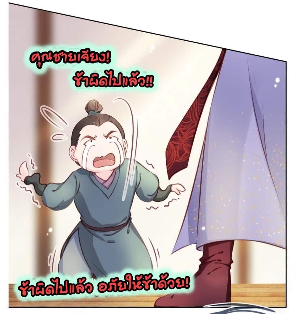 Manga-lc-com อ่านมังงะ อ่านการ์ตูน ออนไลน์ ฟรี SheBecamethe ตอนที่ 1 2 3 4 5 6 7 8 9 10 11 12 13 14 ฟรี ไม่มีโฆษณา Manga-lc - อ่าน มังงะ อ่าน การ์ตูน ออนไลน์ อ่านมังงะ ฟรี