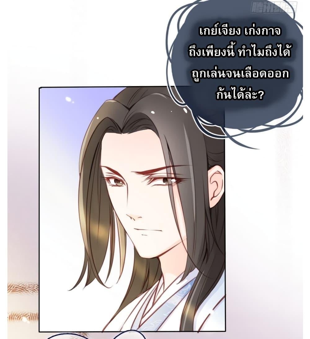 Manga-lc-com อ่านมังงะ อ่านการ์ตูน ออนไลน์ ฟรี SheBecamethe ตอนที่ 1 2 3 4 5 6 7 8 9 10 11 12 13 14 ฟรี ไม่มีโฆษณา Manga-lc - อ่าน มังงะ อ่าน การ์ตูน ออนไลน์ อ่านมังงะ ฟรี