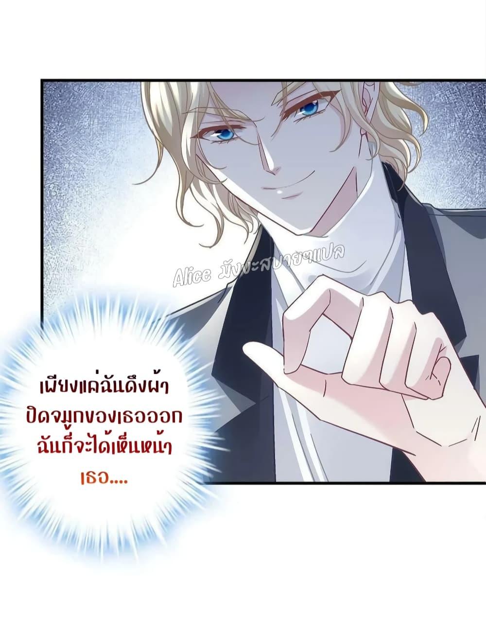 Manga-lc-com อ่านมังงะ อ่านการ์ตูน ออนไลน์ ฟรี The Brother’s Honey is Back! ตอนที่ 1 2 3 4 5 6 7 8 9 10 11 12 13 14 ฟรี ไม่มีโฆษณา Manga-lc - อ่าน มังงะ อ่าน การ์ตูน ออนไลน์ อ่านมังงะ ฟรี