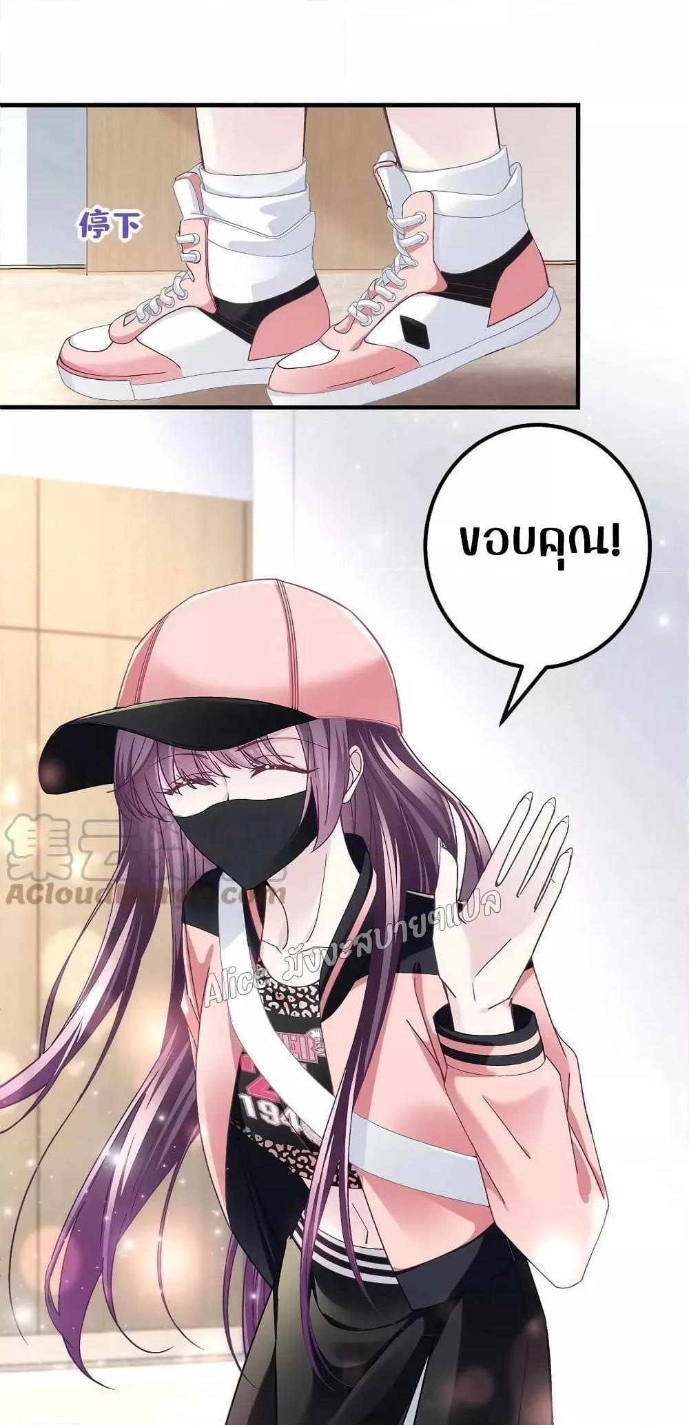 Manga-lc-com อ่านมังงะ อ่านการ์ตูน ออนไลน์ ฟรี The Brother’s Honey is Back! ตอนที่ 1 2 3 4 5 6 7 8 9 10 11 12 13 14 ฟรี ไม่มีโฆษณา Manga-lc - อ่าน มังงะ อ่าน การ์ตูน ออนไลน์ อ่านมังงะ ฟรี