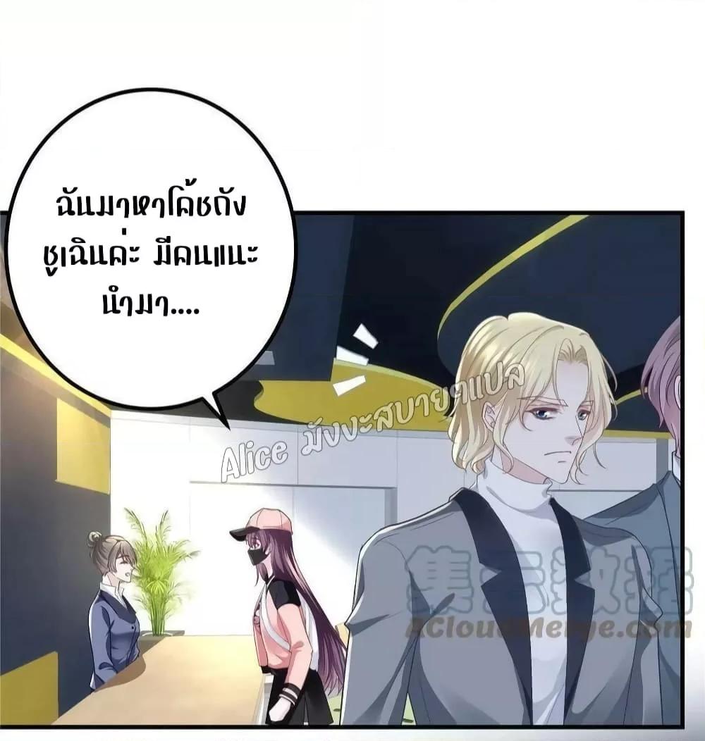 Manga-lc-com อ่านมังงะ อ่านการ์ตูน ออนไลน์ ฟรี The Brother’s Honey is Back! ตอนที่ 1 2 3 4 5 6 7 8 9 10 11 12 13 14 ฟรี ไม่มีโฆษณา Manga-lc - อ่าน มังงะ อ่าน การ์ตูน ออนไลน์ อ่านมังงะ ฟรี