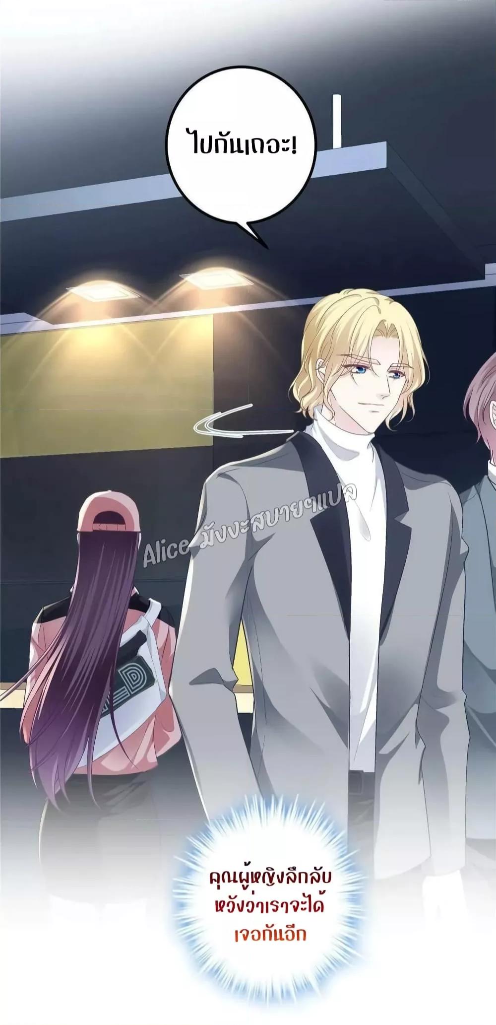 Manga-lc-com อ่านมังงะ อ่านการ์ตูน ออนไลน์ ฟรี The Brother’s Honey is Back! ตอนที่ 1 2 3 4 5 6 7 8 9 10 11 12 13 14 ฟรี ไม่มีโฆษณา Manga-lc - อ่าน มังงะ อ่าน การ์ตูน ออนไลน์ อ่านมังงะ ฟรี