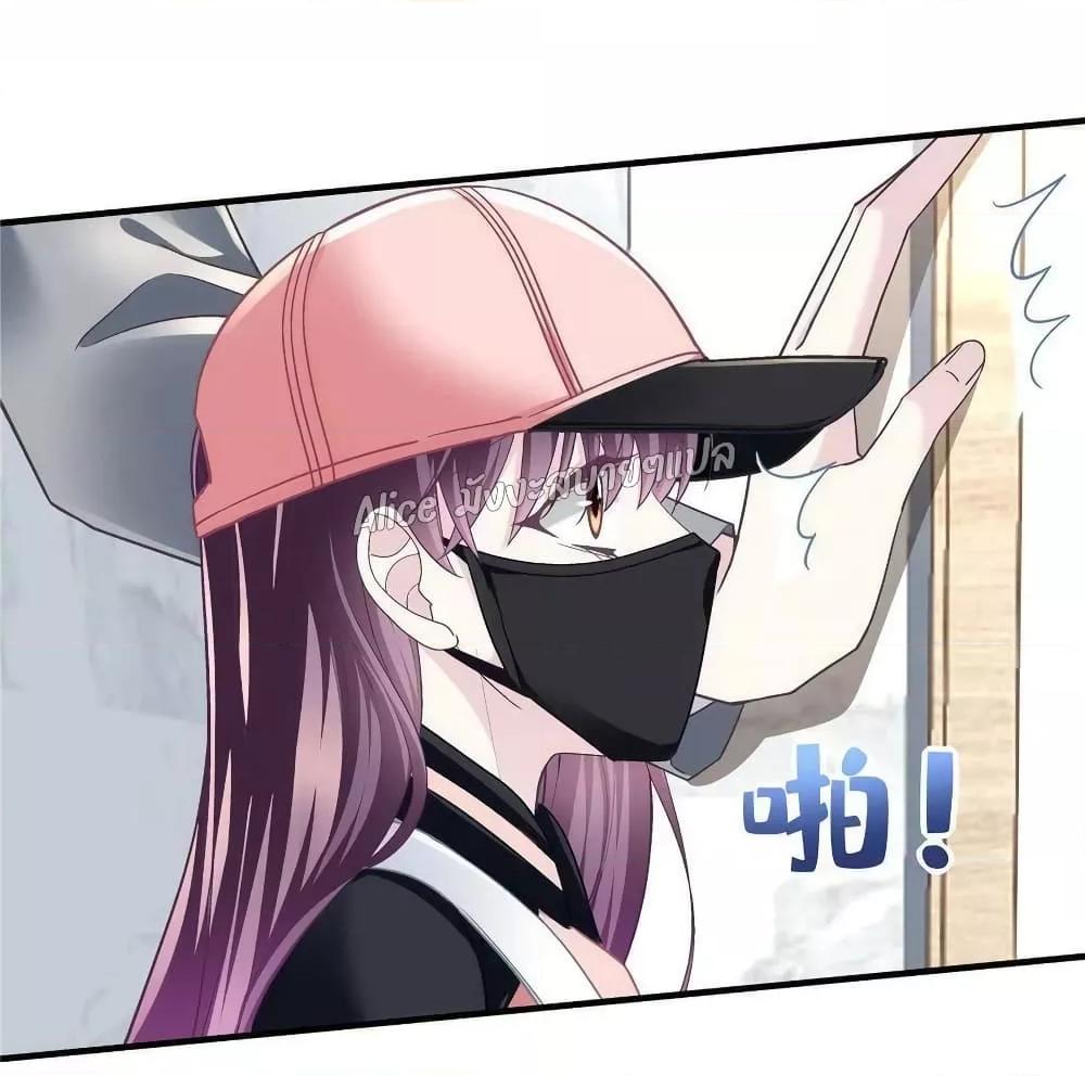 Manga-lc-com อ่านมังงะ อ่านการ์ตูน ออนไลน์ ฟรี The Brother’s Honey is Back! ตอนที่ 1 2 3 4 5 6 7 8 9 10 11 12 13 14 ฟรี ไม่มีโฆษณา Manga-lc - อ่าน มังงะ อ่าน การ์ตูน ออนไลน์ อ่านมังงะ ฟรี