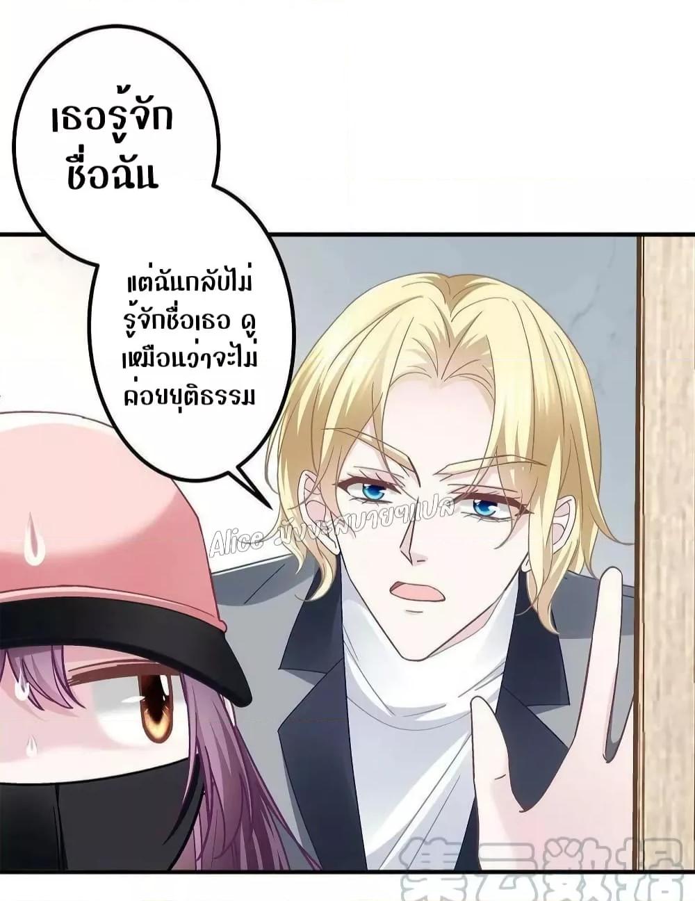 Manga-lc-com อ่านมังงะ อ่านการ์ตูน ออนไลน์ ฟรี The Brother’s Honey is Back! ตอนที่ 1 2 3 4 5 6 7 8 9 10 11 12 13 14 ฟรี ไม่มีโฆษณา Manga-lc - อ่าน มังงะ อ่าน การ์ตูน ออนไลน์ อ่านมังงะ ฟรี