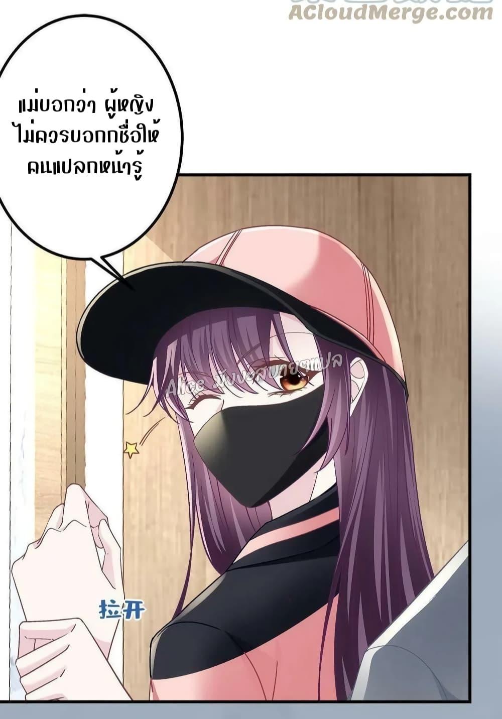 Manga-lc-com อ่านมังงะ อ่านการ์ตูน ออนไลน์ ฟรี The Brother’s Honey is Back! ตอนที่ 1 2 3 4 5 6 7 8 9 10 11 12 13 14 ฟรี ไม่มีโฆษณา Manga-lc - อ่าน มังงะ อ่าน การ์ตูน ออนไลน์ อ่านมังงะ ฟรี