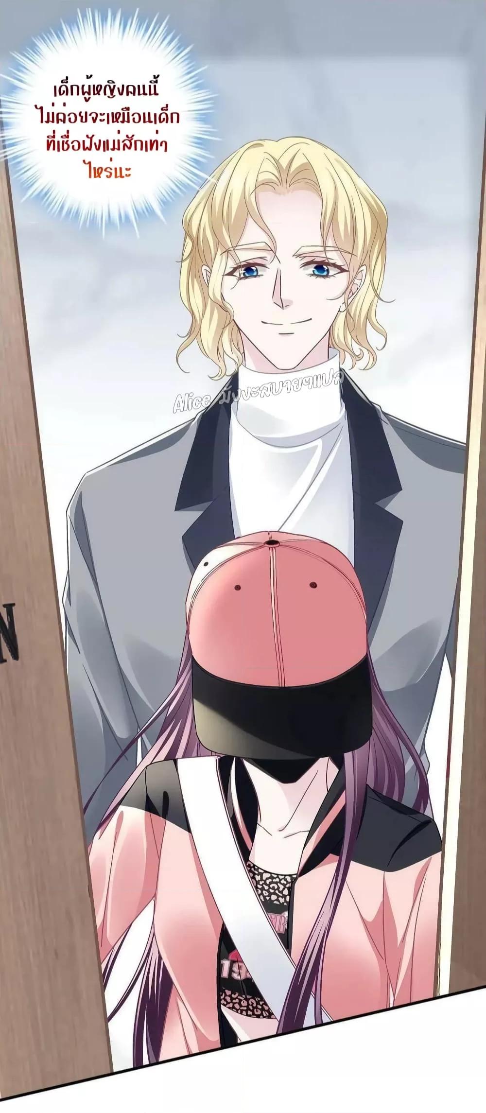 Manga-lc-com อ่านมังงะ อ่านการ์ตูน ออนไลน์ ฟรี The Brother’s Honey is Back! ตอนที่ 1 2 3 4 5 6 7 8 9 10 11 12 13 14 ฟรี ไม่มีโฆษณา Manga-lc - อ่าน มังงะ อ่าน การ์ตูน ออนไลน์ อ่านมังงะ ฟรี