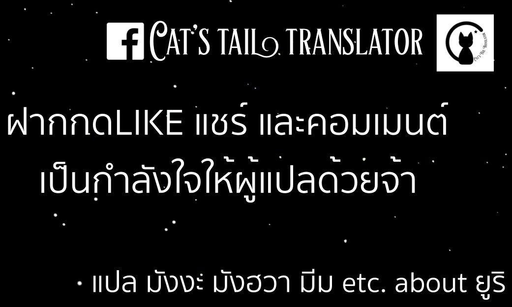 Manga-lc-com อ่านมังงะ อ่านการ์ตูน ออนไลน์ ฟรี Watashi o Tabetai Hitodenashi ตอนที่ 1 2 3 4 5 6 7 8 9 10 11 12 13 14 ฟรี ไม่มีโฆษณา Manga-lc - อ่าน มังงะ อ่าน การ์ตูน ออนไลน์ อ่านมังงะ ฟรี