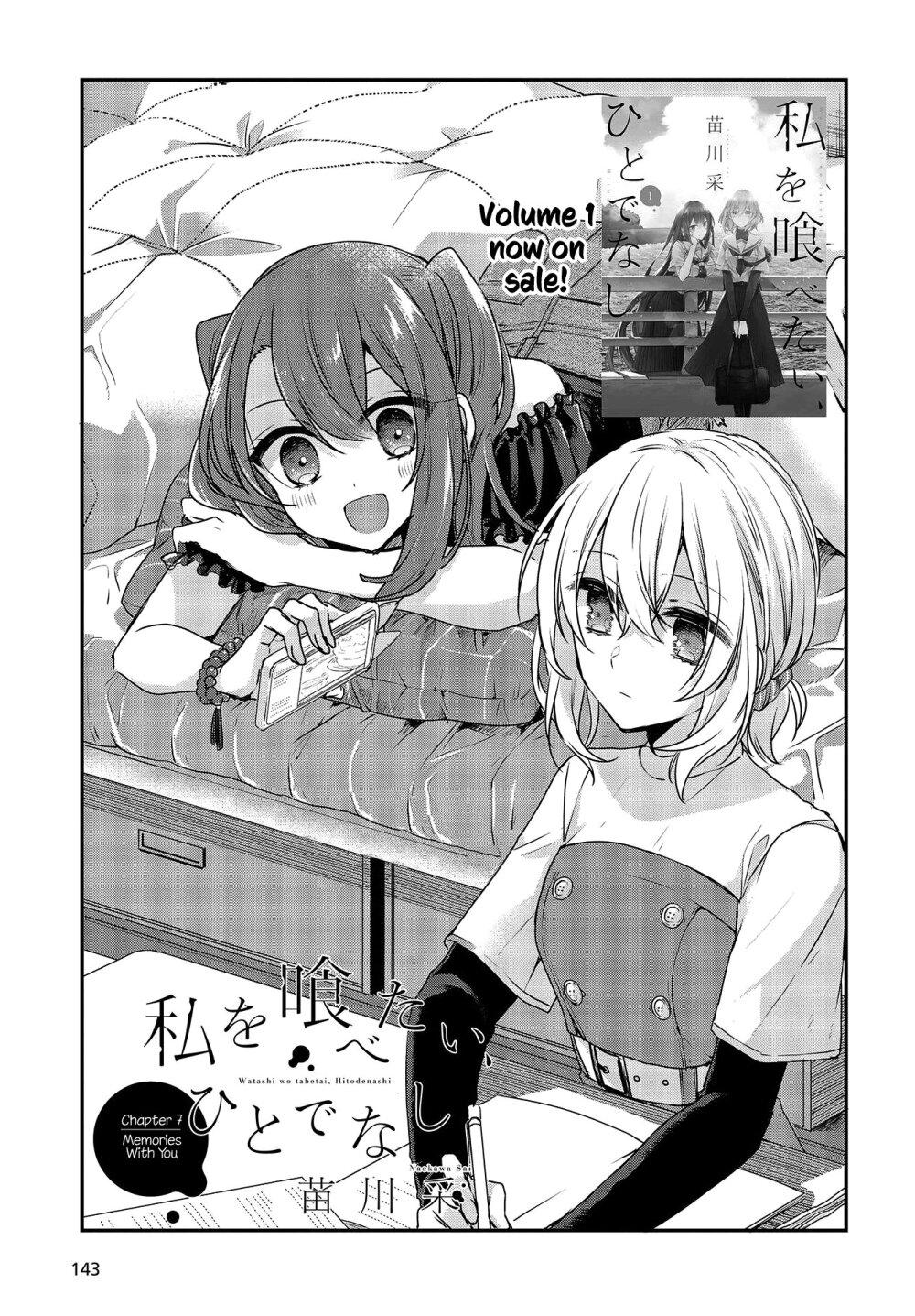 Manga-lc-com อ่านมังงะ อ่านการ์ตูน ออนไลน์ ฟรี Watashi o Tabetai Hitodenashi ตอนที่ 1 2 3 4 5 6 7 8 9 10 11 12 13 14 ฟรี ไม่มีโฆษณา Manga-lc - อ่าน มังงะ อ่าน การ์ตูน ออนไลน์ อ่านมังงะ ฟรี