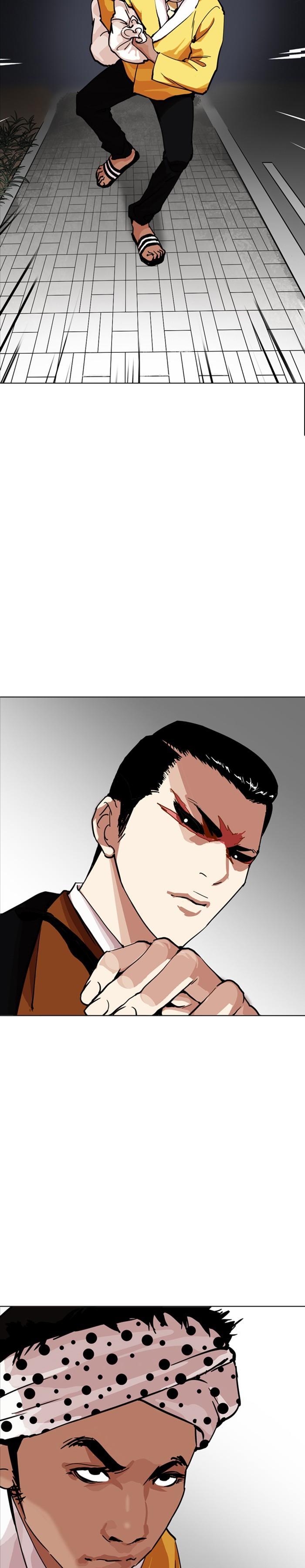 Manga-lc-com อ่านมังงะ อ่านการ์ตูน ออนไลน์ ฟรี Lookism ตอนที่ 1 2 3 4 5 6 7 8 9 10 11 12 13 14 ฟรี ไม่มีโฆษณา Manga-lc - อ่าน มังงะ อ่าน การ์ตูน ออนไลน์ อ่านมังงะ ฟรี