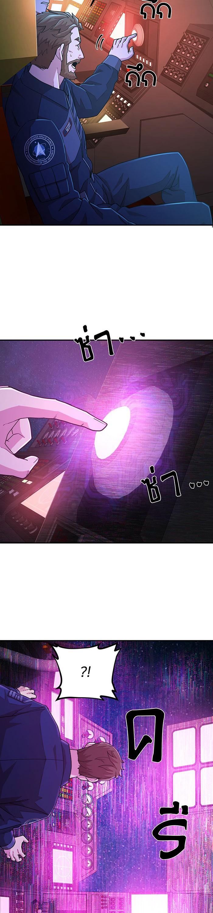 Manga-lc-com อ่านมังงะ อ่านการ์ตูน ออนไลน์ ฟรี Hero Has Returned ตอนที่ 1 2 3 4 5 6 7 8 9 10 11 12 13 14 ฟรี ไม่มีโฆษณา Manga-lc - อ่าน มังงะ อ่าน การ์ตูน ออนไลน์ อ่านมังงะ ฟรี