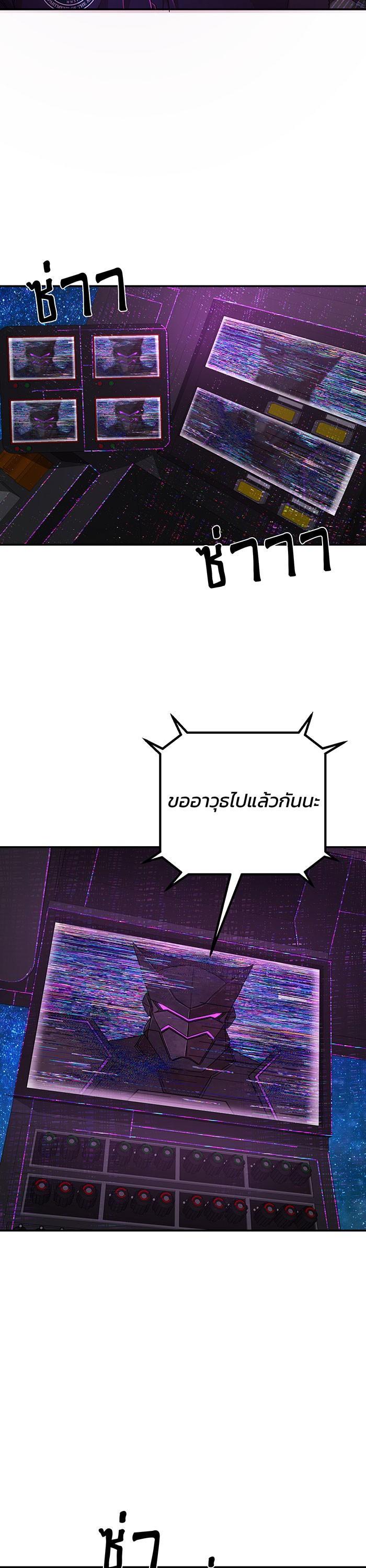 Manga-lc-com อ่านมังงะ อ่านการ์ตูน ออนไลน์ ฟรี Hero Has Returned ตอนที่ 1 2 3 4 5 6 7 8 9 10 11 12 13 14 ฟรี ไม่มีโฆษณา Manga-lc - อ่าน มังงะ อ่าน การ์ตูน ออนไลน์ อ่านมังงะ ฟรี