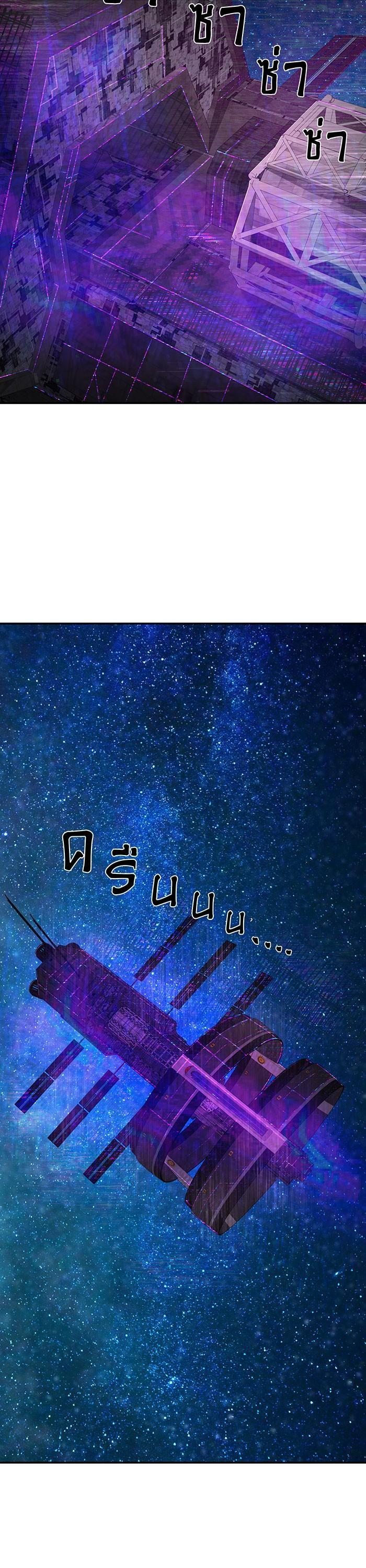 Manga-lc-com อ่านมังงะ อ่านการ์ตูน ออนไลน์ ฟรี Hero Has Returned ตอนที่ 1 2 3 4 5 6 7 8 9 10 11 12 13 14 ฟรี ไม่มีโฆษณา Manga-lc - อ่าน มังงะ อ่าน การ์ตูน ออนไลน์ อ่านมังงะ ฟรี